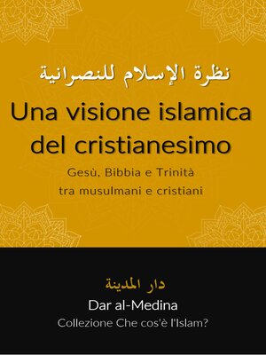cover image of Una visione islamica del cristianesimo